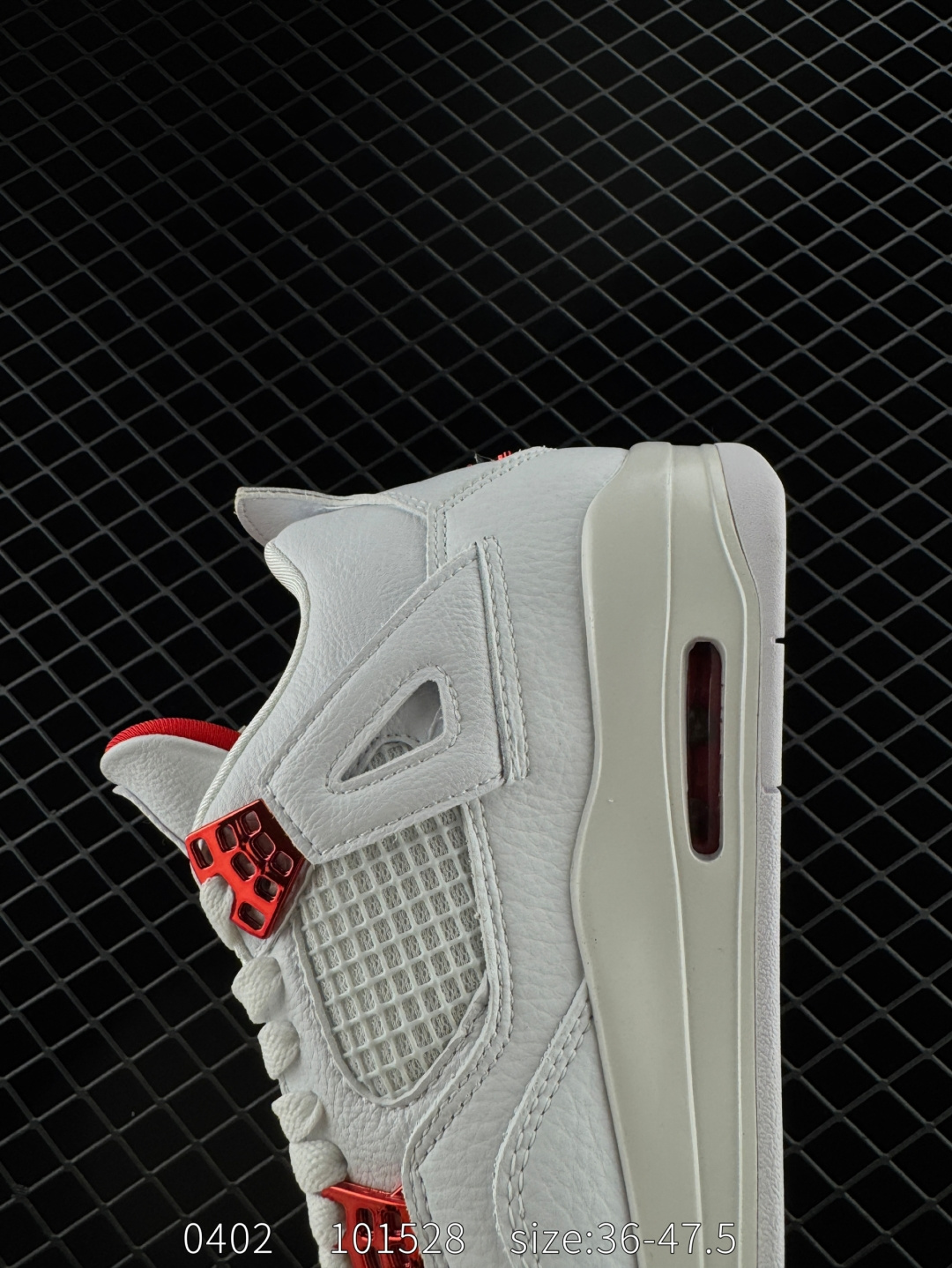Nike Air Jordan 4 Retro